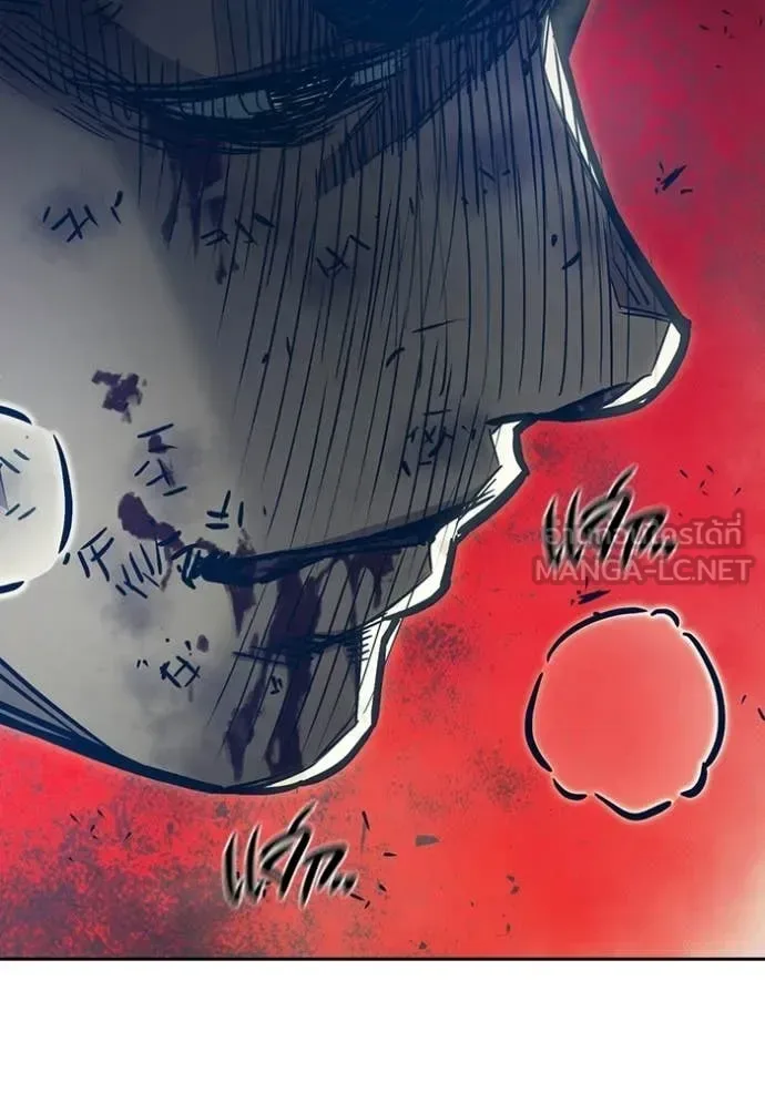 Juvenile Prison ตอนที่ 90 หน้า 153