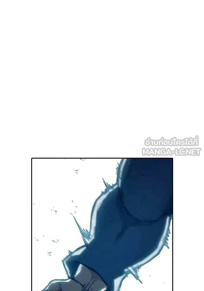 Juvenile Prison ตอนที่ 90 หน้า 154