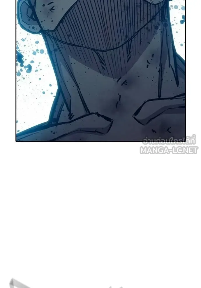 Juvenile Prison ตอนที่ 90 หน้า 158