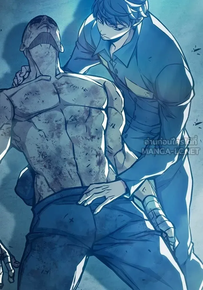 Juvenile Prison ตอนที่ 90 หน้า 166