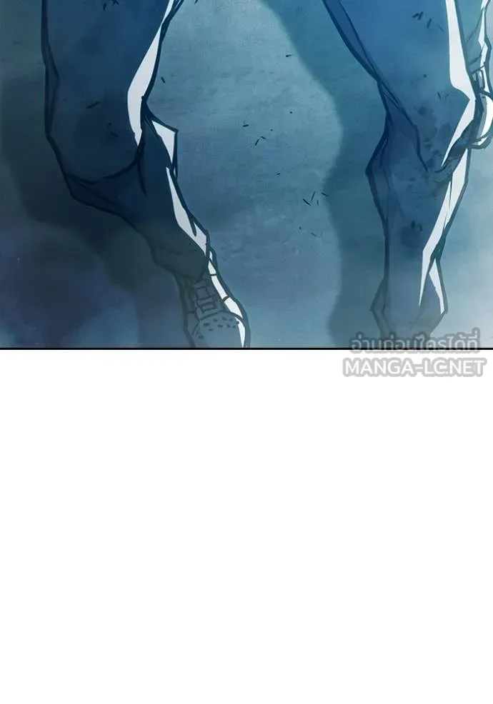 Juvenile Prison ตอนที่ 90 หน้า 167