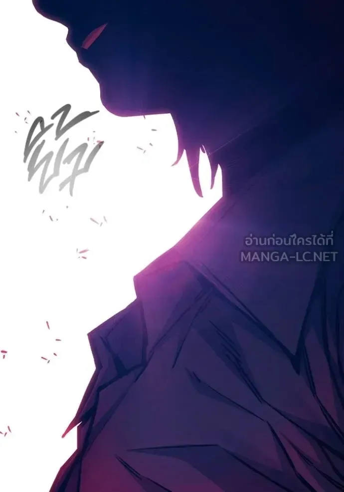 Juvenile Prison ตอนที่ 90 หน้า 177
