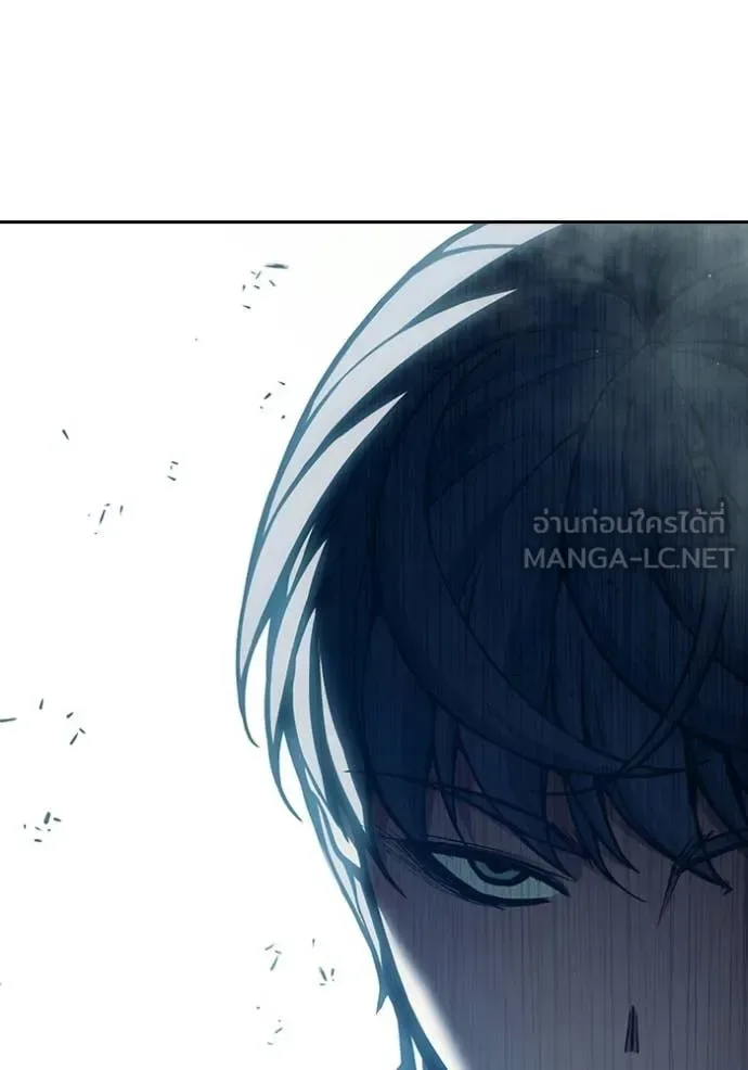 Juvenile Prison ตอนที่ 90 หน้า 24