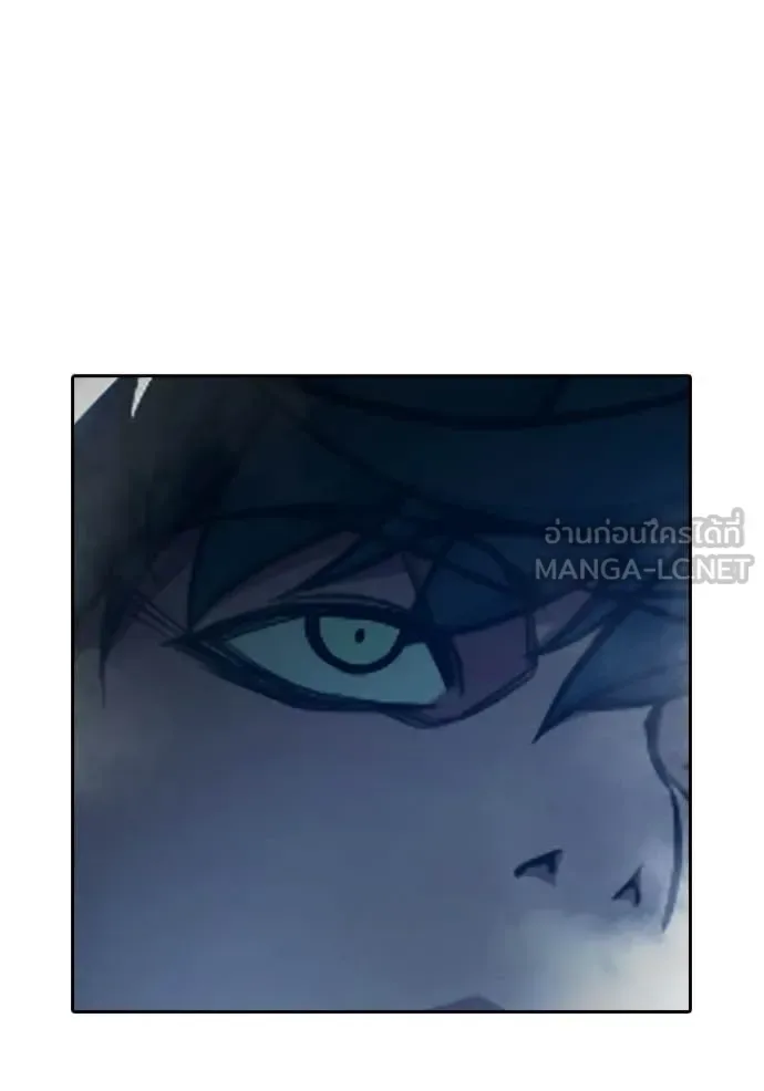 Juvenile Prison ตอนที่ 90 หน้า 49