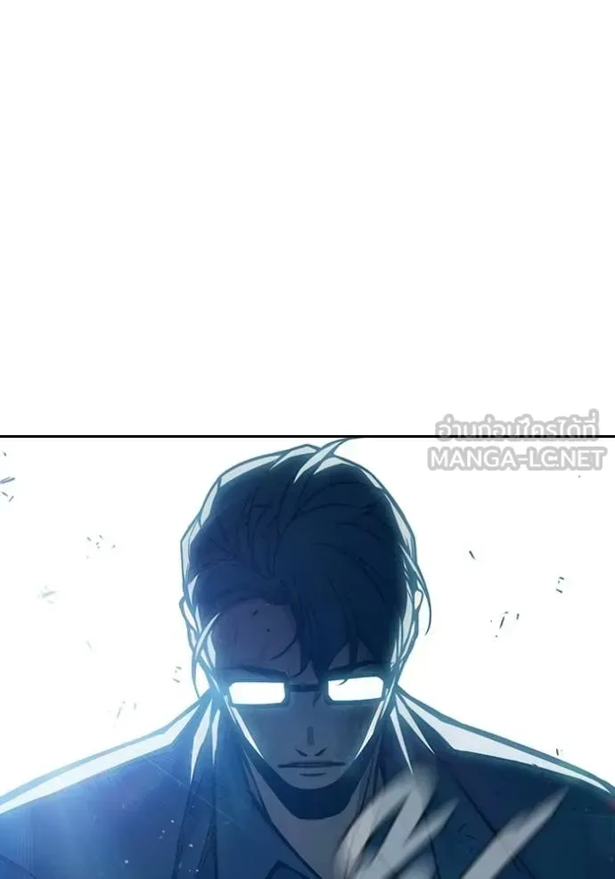Juvenile Prison ตอนที่ 90 หน้า 50