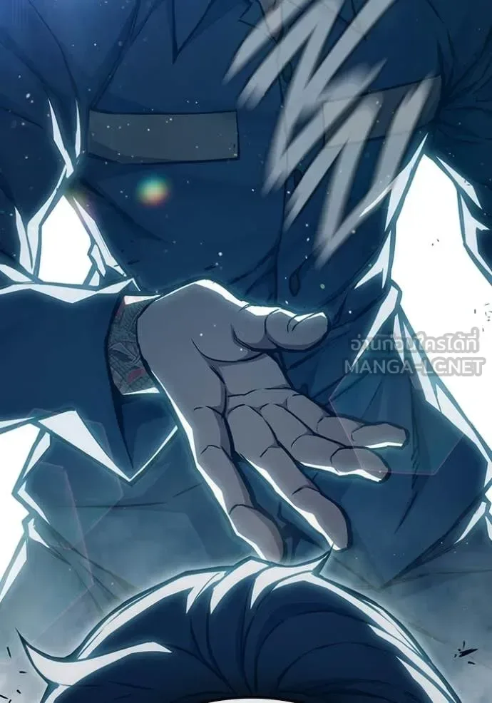 Juvenile Prison ตอนที่ 90 หน้า 51