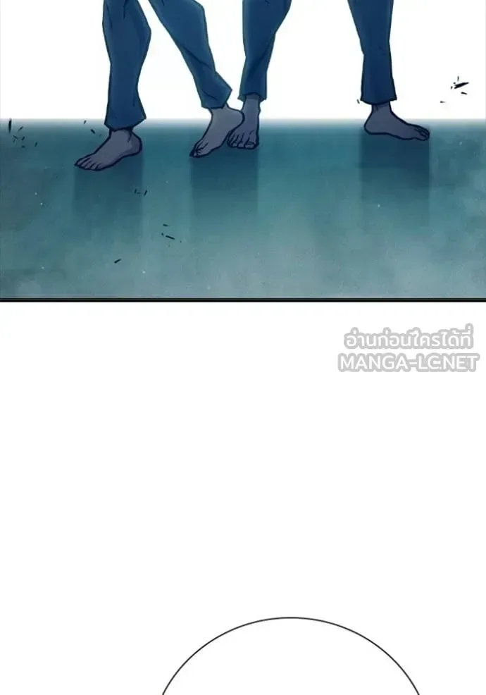 Juvenile Prison ตอนที่ 90 หน้า 60