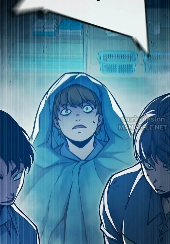 Juvenile Prison ตอนที่ 90 หน้า 68