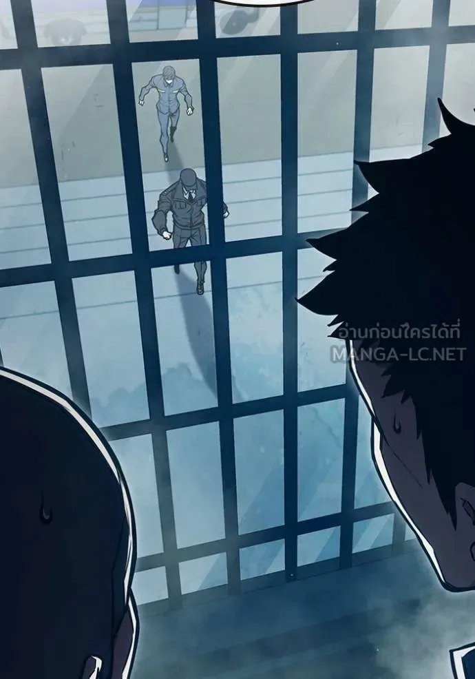 Juvenile Prison ตอนที่ 90 หน้า 7