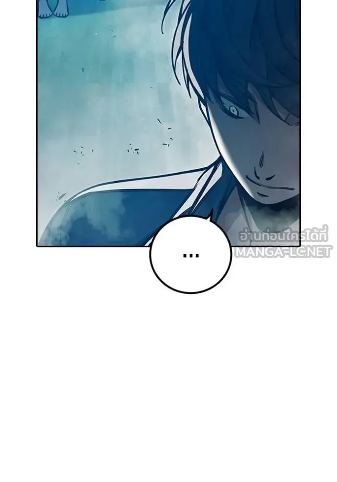 Juvenile Prison ตอนที่ 90 หน้า 76