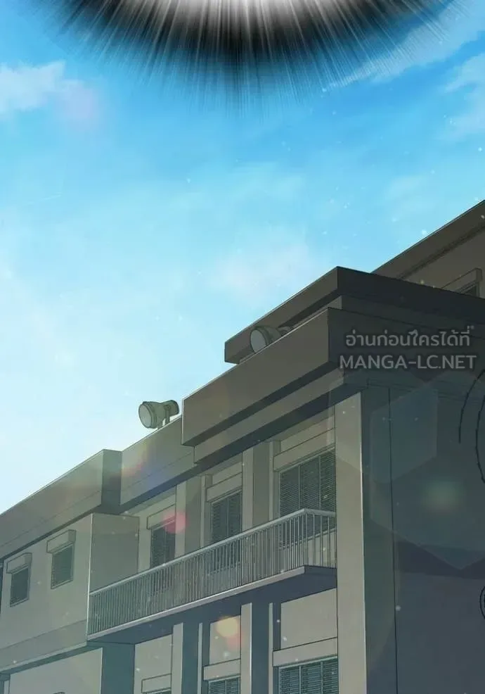 Juvenile Prison ตอนที่ 90 หน้า 99