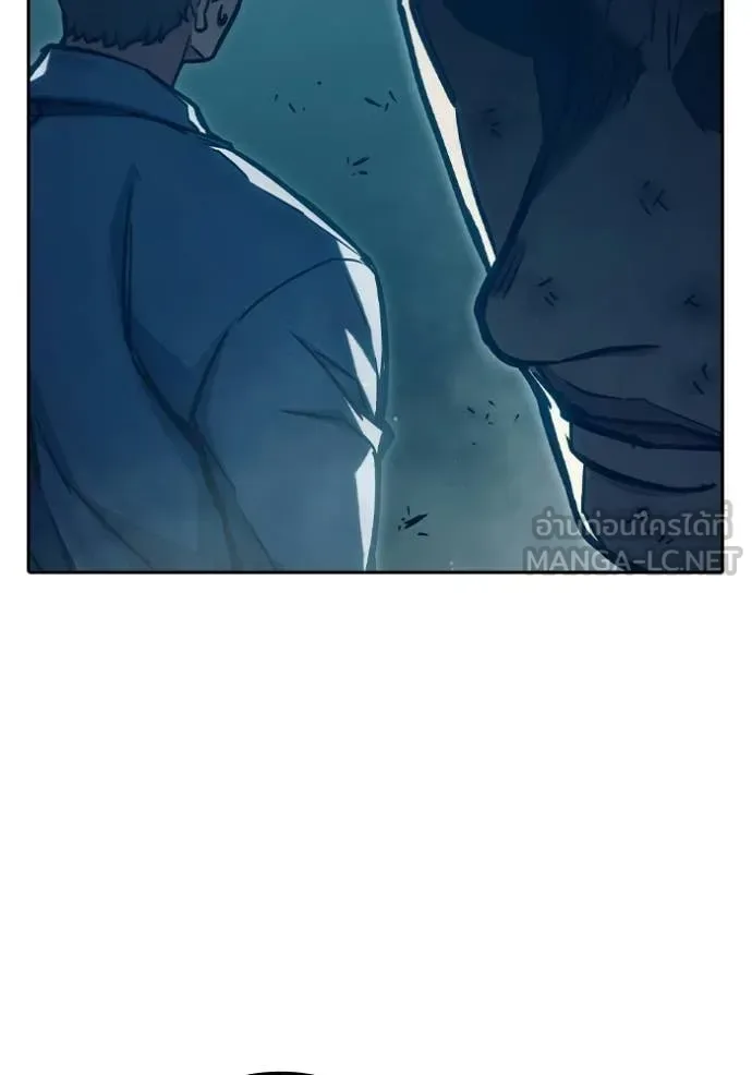 Juvenile Prison ตอนที่ 91 หน้า 124