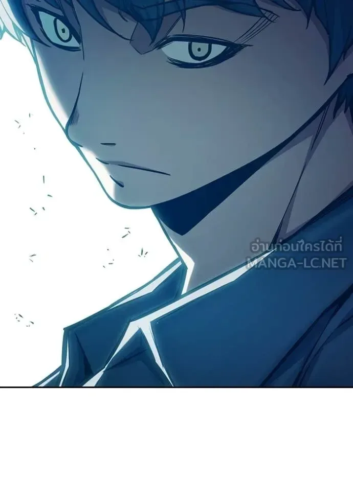 Juvenile Prison ตอนที่ 91 หน้า 129