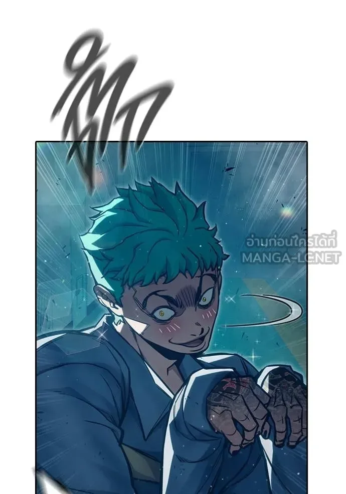 Juvenile Prison ตอนที่ 91 หน้า 135