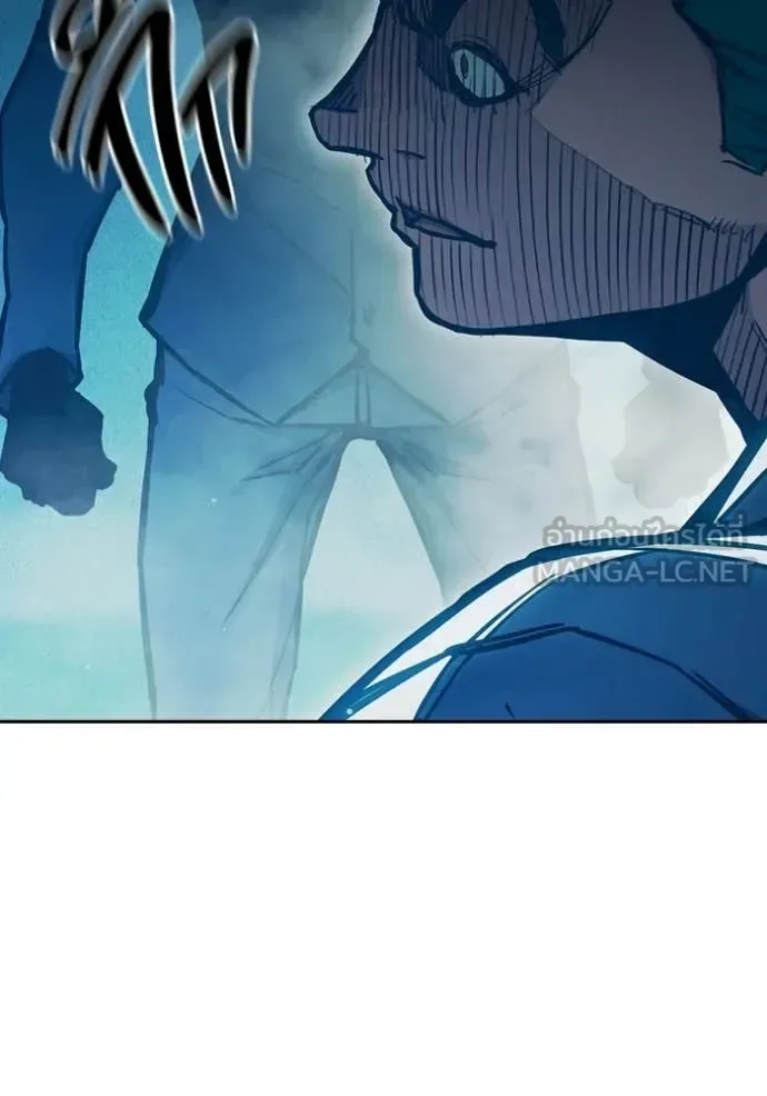 Juvenile Prison ตอนที่ 91 หน้า 143