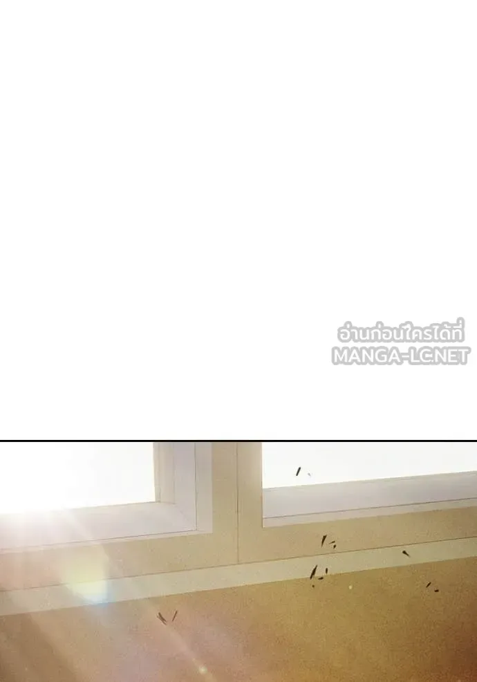 Juvenile Prison ตอนที่ 91 หน้า 158