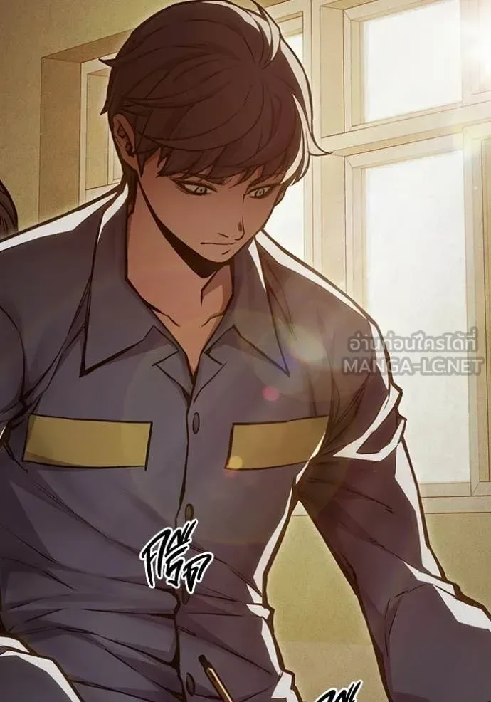 Juvenile Prison ตอนที่ 91 หน้า 164