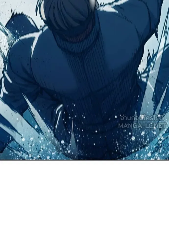 Juvenile Prison ตอนที่ 91 หน้า 17