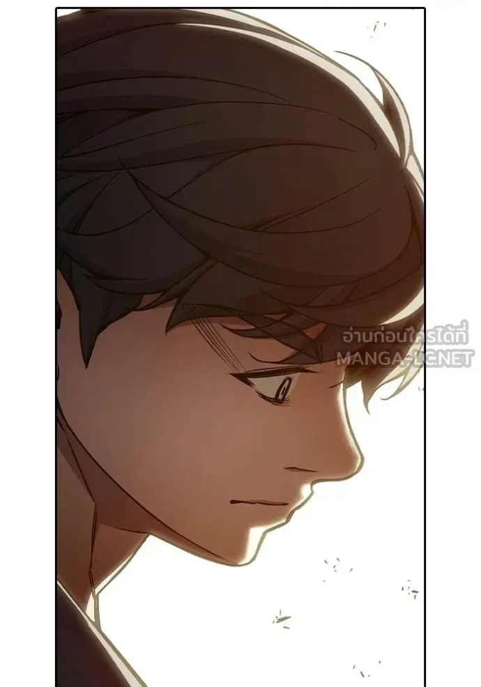 Juvenile Prison ตอนที่ 91 หน้า 171