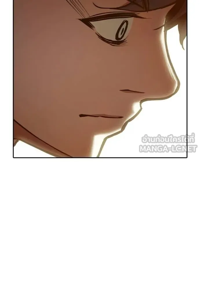 Juvenile Prison ตอนที่ 91 หน้า 173