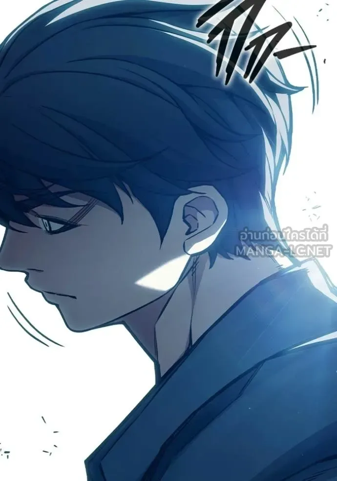 Juvenile Prison ตอนที่ 91 หน้า 25