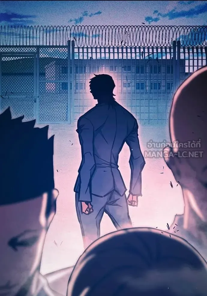 Juvenile Prison ตอนที่ 91 หน้า 3