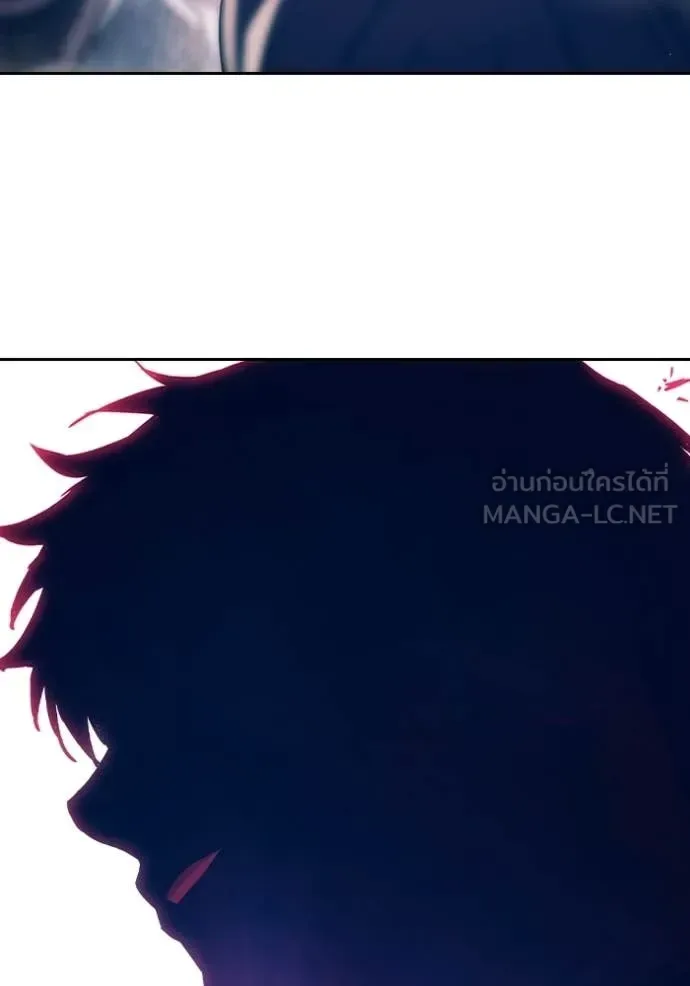 Juvenile Prison ตอนที่ 91 หน้า 4