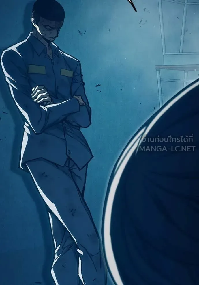 Juvenile Prison ตอนที่ 91 หน้า 42