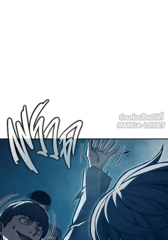 Juvenile Prison ตอนที่ 91 หน้า 47