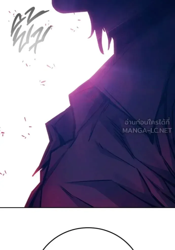 Juvenile Prison ตอนที่ 91 หน้า 5