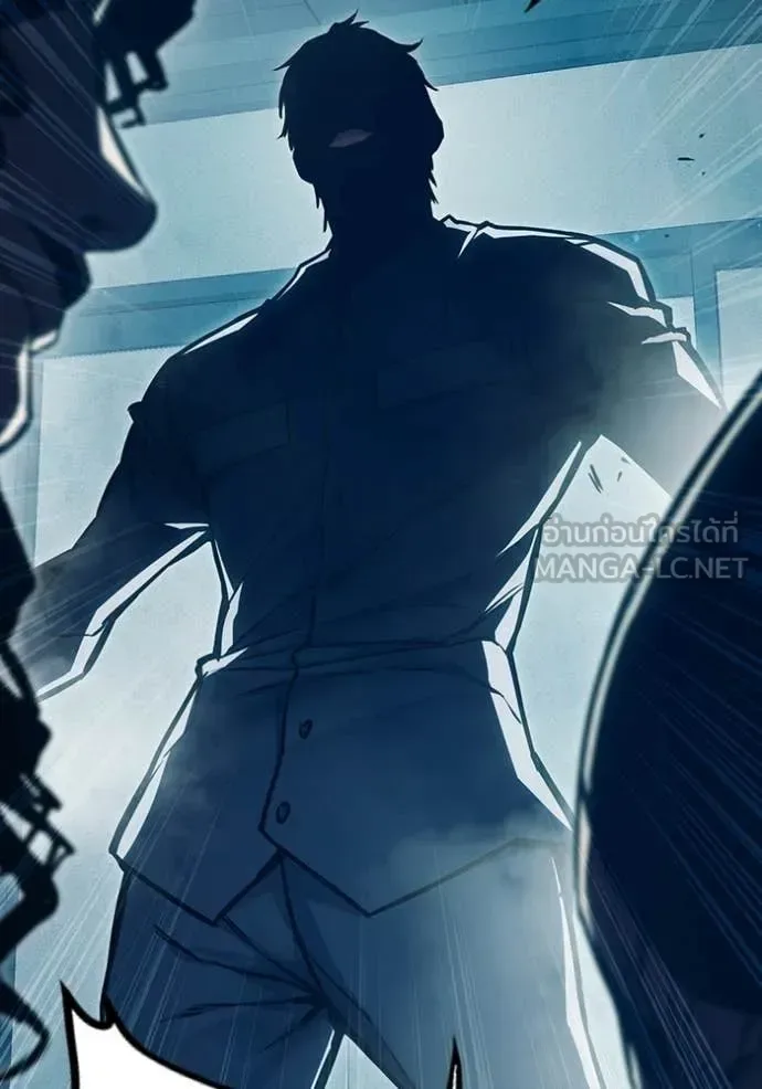 Juvenile Prison ตอนที่ 91 หน้า 58