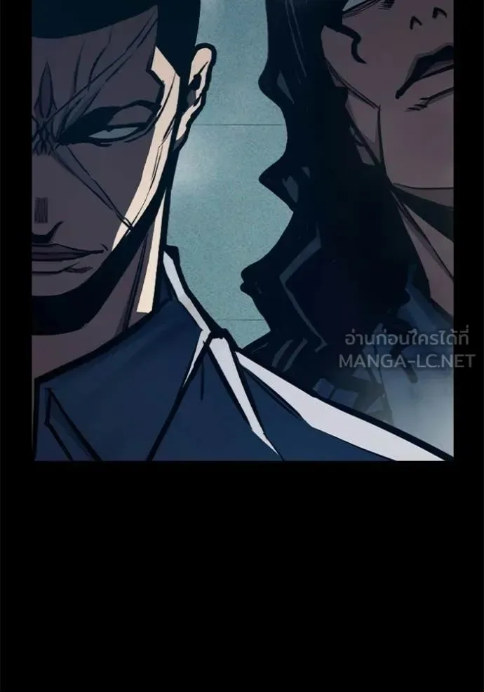Juvenile Prison ตอนที่ 91 หน้า 64