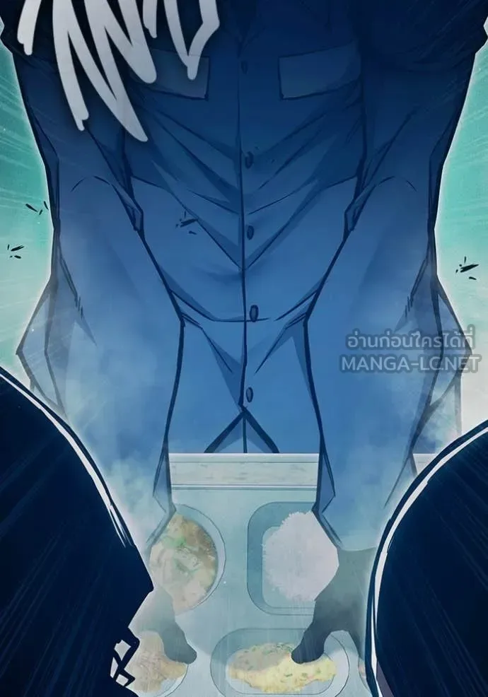 Juvenile Prison ตอนที่ 91 หน้า 66