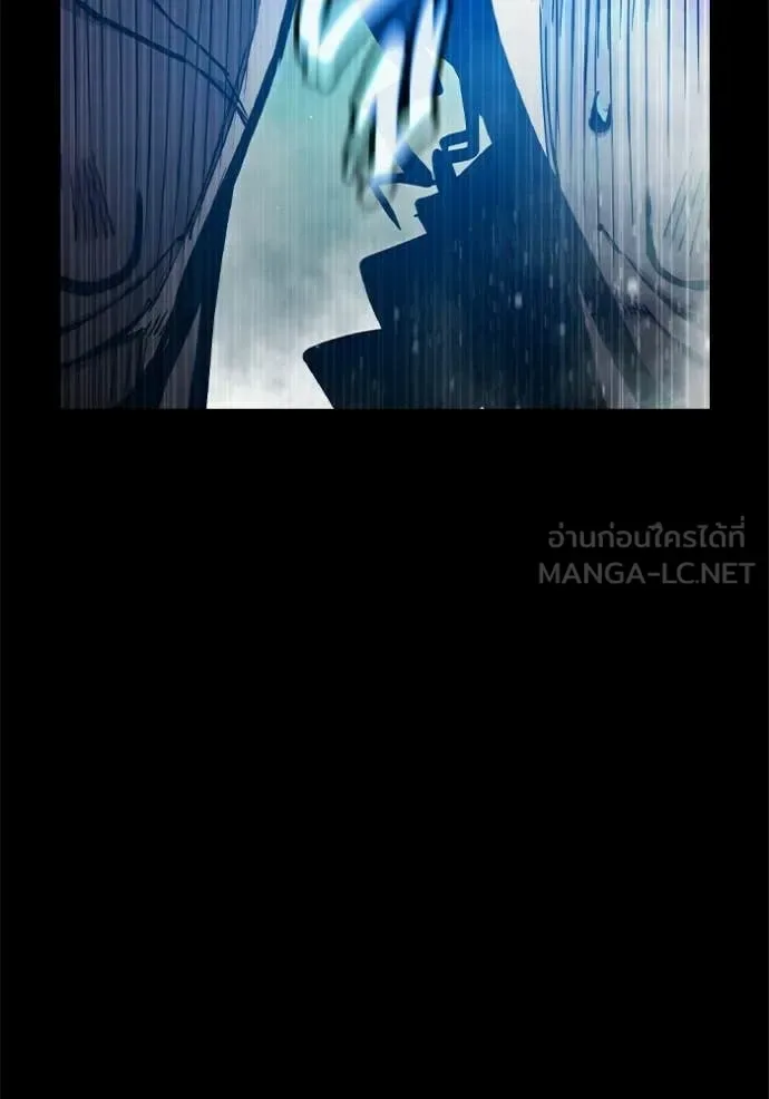 Juvenile Prison ตอนที่ 91 หน้า 75