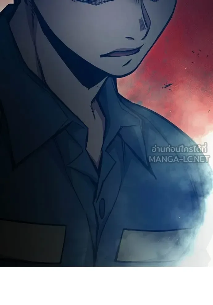 Juvenile Prison ตอนที่ 91 หน้า 8