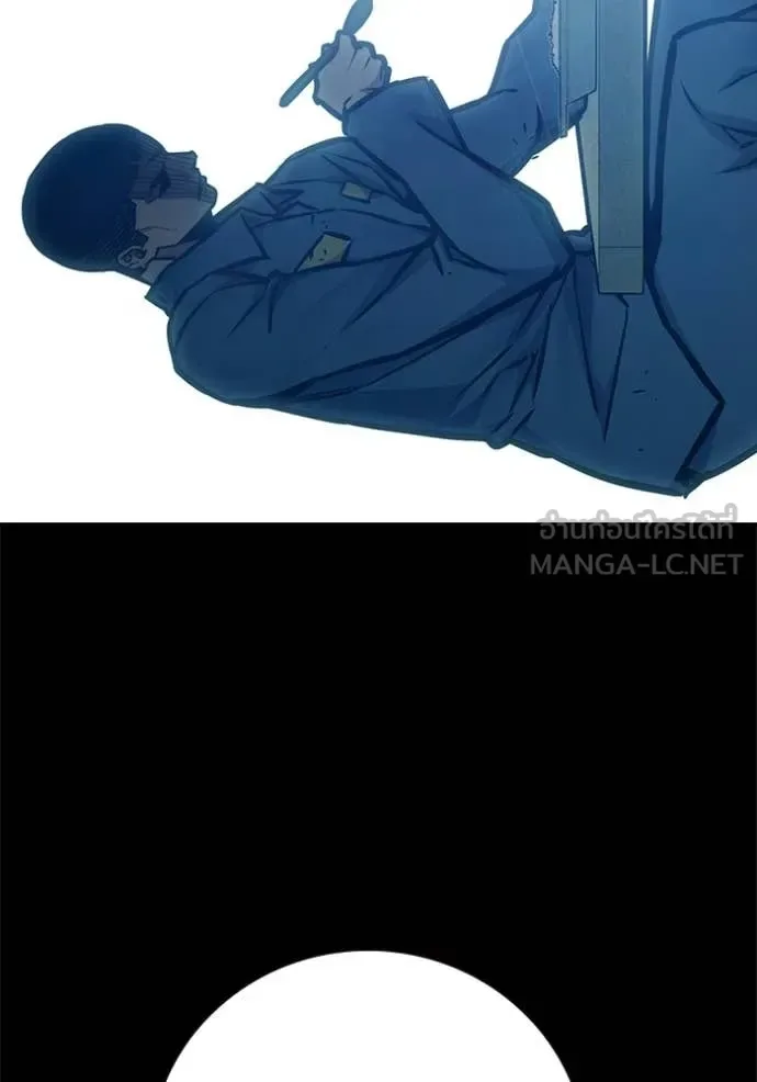 Juvenile Prison ตอนที่ 91 หน้า 95