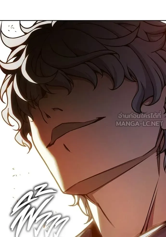 Juvenile Prison ตอนที่ 92 หน้า 127
