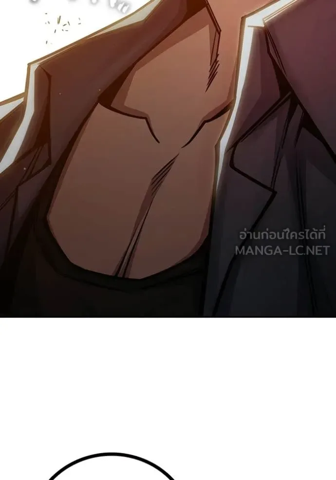 Juvenile Prison ตอนที่ 92 หน้า 128
