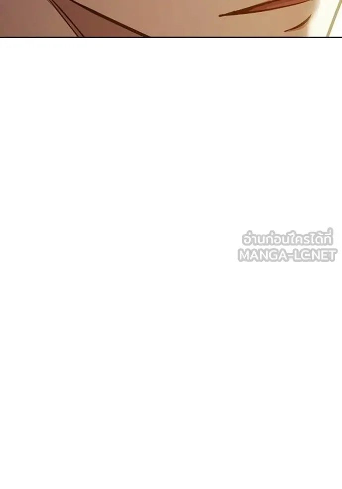 Juvenile Prison ตอนที่ 92 หน้า 130