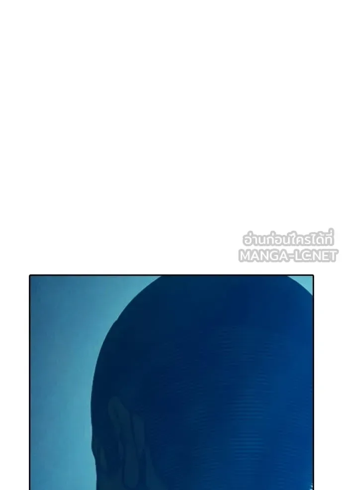 Juvenile Prison ตอนที่ 92 หน้า 136