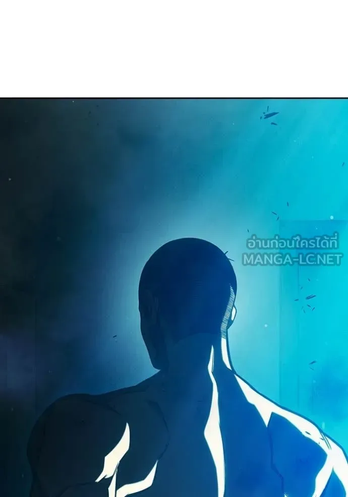 Juvenile Prison ตอนที่ 92 หน้า 138