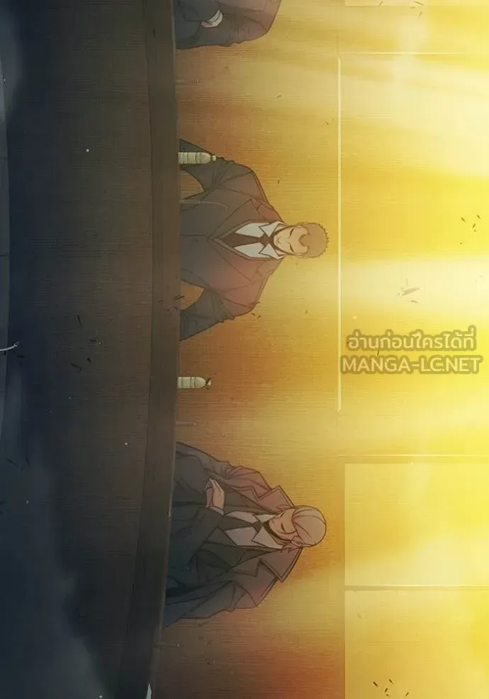 Juvenile Prison ตอนที่ 92 หน้า 15