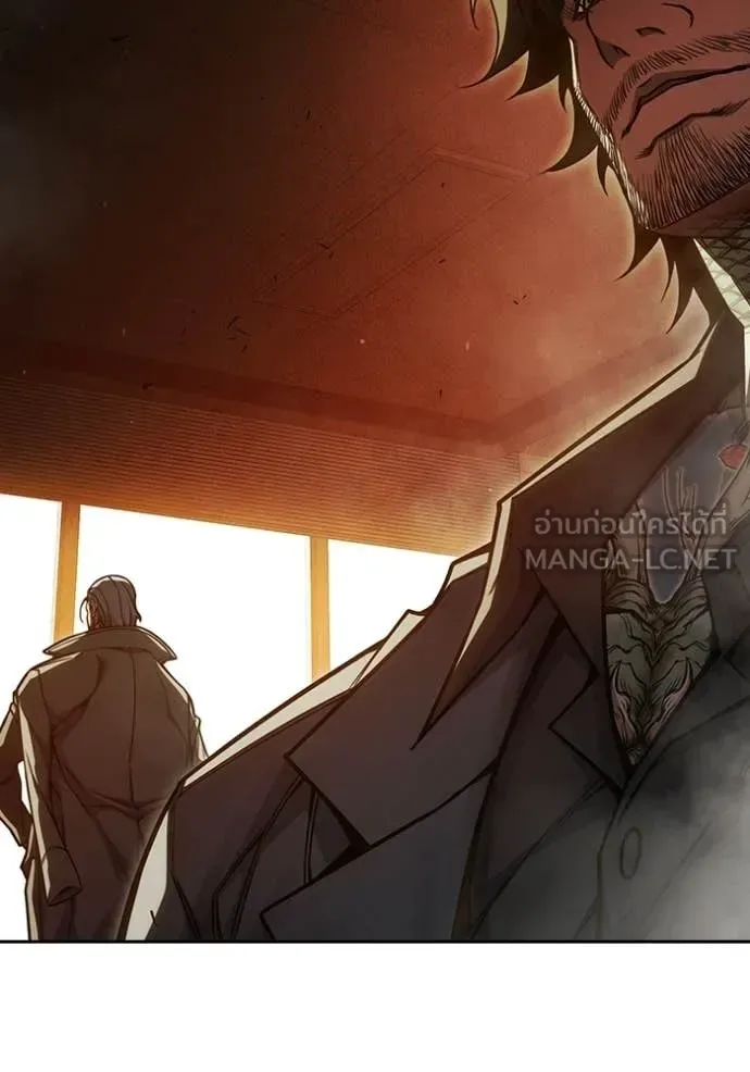 Juvenile Prison ตอนที่ 92 หน้า 153