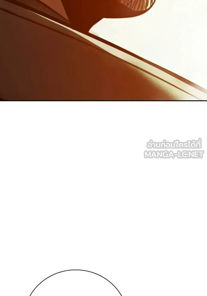 Juvenile Prison ตอนที่ 92 หน้า 165