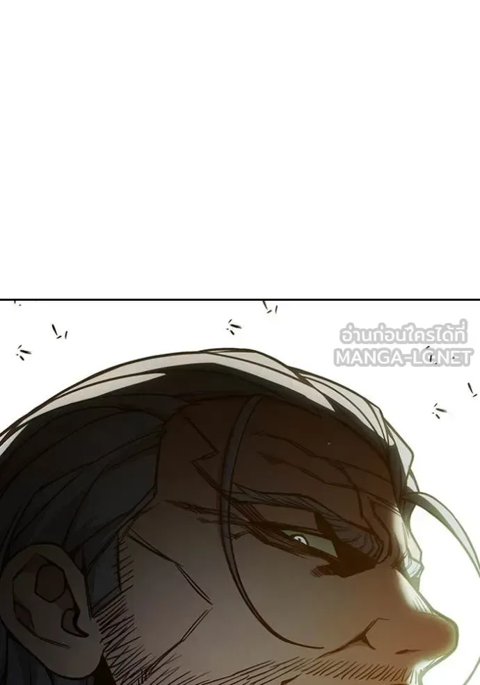 Juvenile Prison ตอนที่ 92 หน้า 169
