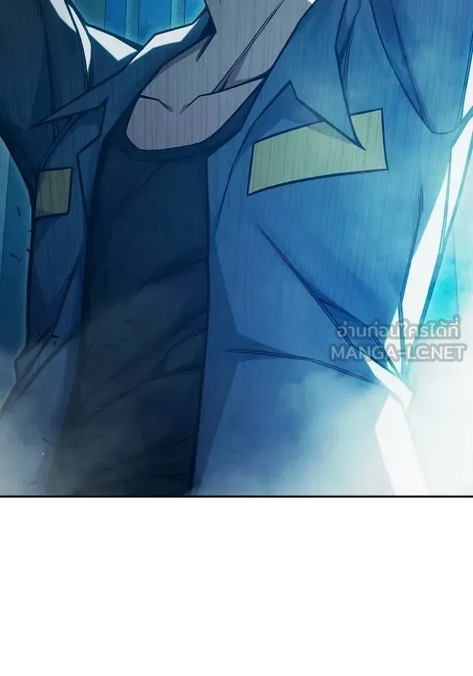 Juvenile Prison ตอนที่ 92 หน้า 193