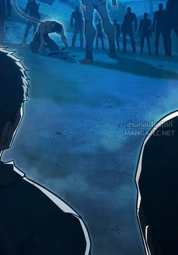 Juvenile Prison ตอนที่ 92 หน้า 219
