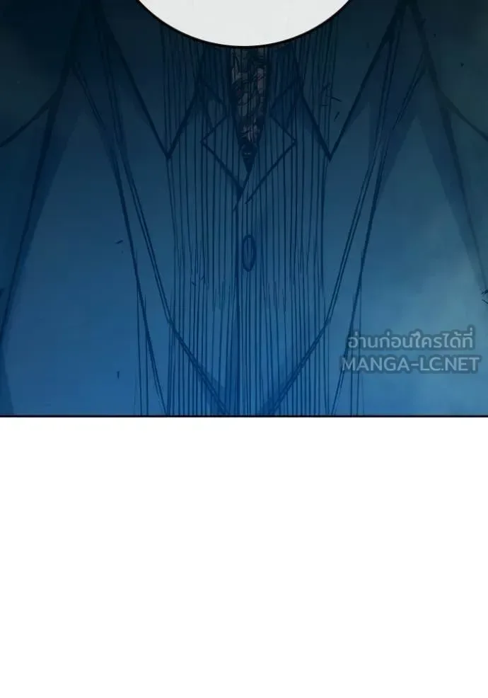 Juvenile Prison ตอนที่ 92 หน้า 40