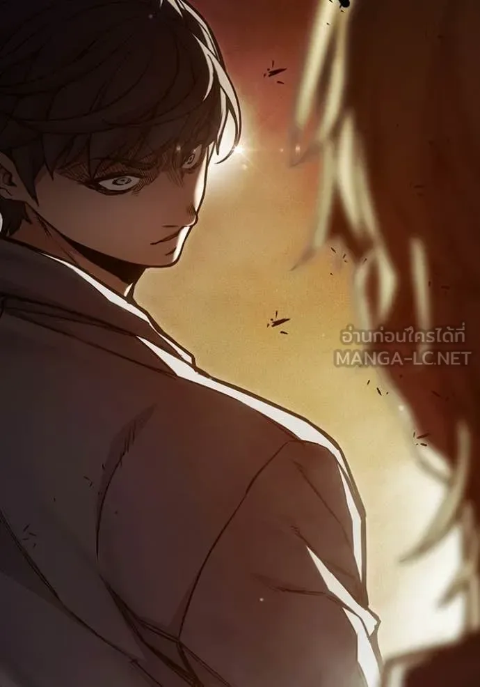 Juvenile Prison ตอนที่ 92 หน้า 75