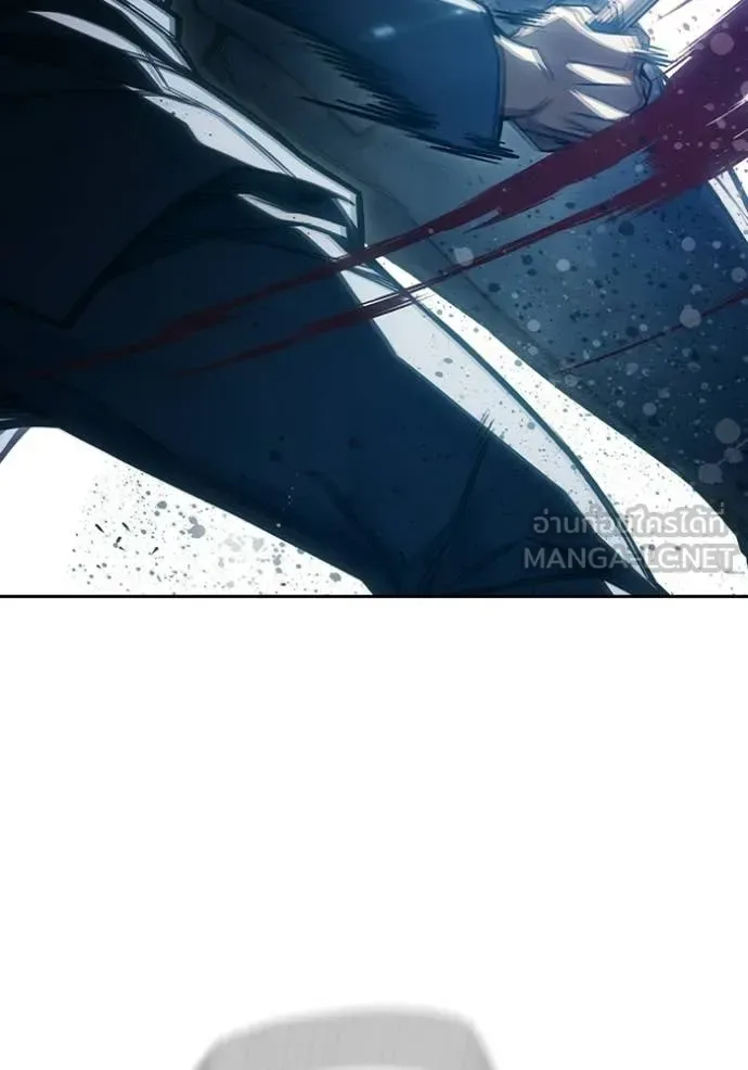 Juvenile Prison ตอนที่ 93 หน้า 104